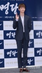 [S포토] 이원근, 조선 지존의 겸손한 손인사 (명당)