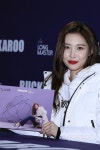 [S포토] 선미, 제 사인이에요 (버커루 에어롱마스터)
