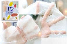 엠투(M2) 지퍼마스크팩, 인스타그램-파워블로거 피부보습 미백 짱 리얼 후기 입증