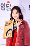 천진브랜드네이션 | [S포토] 오아린, '천진난만' (대한민국 퍼스트브랜드 대상)