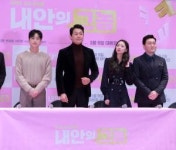 [S포토] 진영-박성웅-이수민-이준혁, 내안의 그놈 주역들 (내안의그놈)