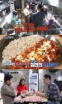 골목식당 백종원, 피자집 칠리 덮밥에 의외의 호평 이건 약간 인정