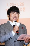 [S포토] 개그맨 표인봉, '밝은 진행' (고고송 제작발표회)