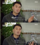 사람이좋다 박찬호, 꿈을 꾸게 된 첫 계기는 어머니 세탁기 사드리고 싶었다