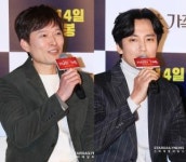 [S톡] 정재영-김남길, 남길이 마이 컸다 행님 원래 키는 제가 컸습니다