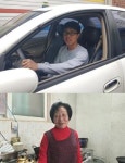 생활의 달인 주차 달인-속초 회국수 달인 방송