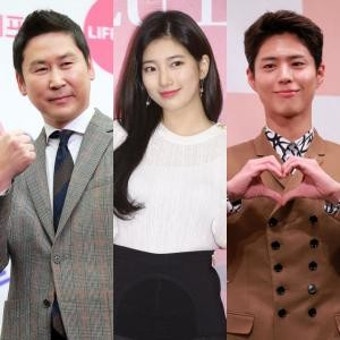 신동엽·수지·박보검, '백상예술대상' MC 발탁... 환상의 호흡 기대