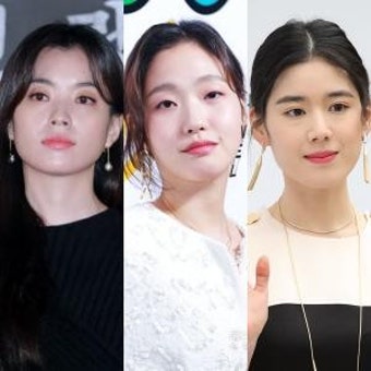 한효주X정은채X김고은, 