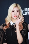 [S포토] 홀리데이(Ho1iday) 희주, 명암대비 패션 (밀리언뷰티)