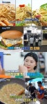 [S종합] 골목식당, 꿈뜨락몰 솔루션 종료... 끝없는 피드백으로 완성