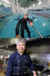 생활의 달인 숨 참기 달인 - 탕수육 달인 등장