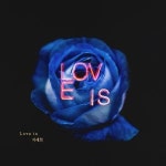 지세희, 유준상-소유진 여우와 솜사탕 메인테마 Love is 리메이크... 여름아 부탁해 OST 공개