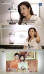 '사람이좋다' 진양혜, 