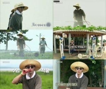 '일로 만난 사이' 차승원, 유재석과 진심 케미 '가득'