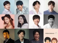 연극 도둑배우, 이한위-권혁준-병헌-김가은-김소민 등 캐스팅 공개