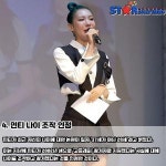 [S카드뉴스] 한 주간의 연예가 이슈, 강남 이상화 결혼-송가인 행사비 논란-블랙핑크 베컴 행사에 지각-민티 나이 조작 인정-구혜선 호텔 사진 공개