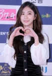 [S포토] 소나무 나현, 나현이는 사랑이쥬