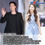 [S카드뉴스] 한 주간의 연예가 이슈, '소지섭 조은정 결혼-김상혁 송다예 이혼-윤학 접촉 유흥업소 종사자 코로나19 확진-사전투표 참여한 스타들... 