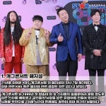 [S카드뉴스] 한 주간의 연예가 이슈, 개그콘서트 폐지설-전현무 이혜성 동반 봉사활동-유승호 갑수목장 분노-정준원 미성년자 음주 흡연 논란... 