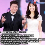 [S카드뉴스] 한 주간의 연예가 이슈, 개그콘서트 폐지설-전현무 이혜성 동반 봉사활동-유승호 갑수목장 분노-정준원 미성년자 음주 흡연 논란... 