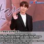 [S카드뉴스] 한 주간의 연예가 이슈, 개그콘서트 폐지설-전현무 이혜성 동반 봉사활동-유승호 갑수목장 분노-정준원 미성년자 음주 흡연 논란... 