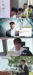 집사부일체 신승훈, 명곡 메들리로 추억 소환 봄날 감성 충전