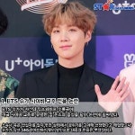 [S카드뉴스] 한 주간의 연예가 이슈, BTS 슈가 사이비 교주 인용 논란-박대승 KBS 몰카-블랙핑크 리사 전 매니저에 사기피해-AB6IX 임영민... 