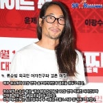 [S카드뉴스] 한 주간의 연예가 이슈, 스윙스 임보라 결별설-곽도원 폭행 논란-단디 지인 여동생 성폭행-류승범 외국인 여자친구와 결혼 예정... 