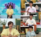 모란봉클럽 리설주도 다닌 금성학원 출신 신입회원 김강유가 밝힌 북한 금수저들 공부법은?