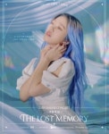 오마이걸 미미, 단독 온라인 콘서트 겨울동화 : The Lost Memory 콘셉트 티저 공개