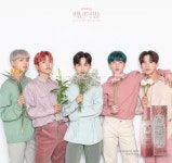ACE광고.본디자인 | A.C.E(에이스), 생애 첫 화장품 광고 모델 발탁