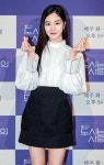 [S포토] 한지은, '믿고 보는 배우' (도시남녀의 사랑법)