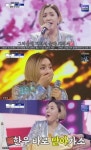 사랑의콜센타 바다, 정통 트로트 도전→단번에 100점 장민호 꺾었다
