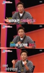 동상이몽2 진태현, 딸 다비다, 울면서 공부하고 싶다고... 그날 입양 결심