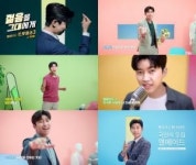 임영웅, 젊.그.송 전격 공개... 흥겨운 분위기+귀여운 댄스