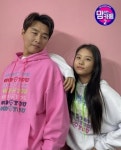 맘편한카페2 이동국, 새로운 집 방송 최초 공개