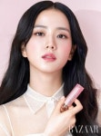 블랙핑크 지수, 미모 리즈 갱신 뷰티 화보 공개