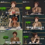 새가수 거미, 정준희에 와일드카드 사용 한 곡 더 듣고 싶어