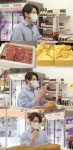 편스토랑 류수영, 질 좋은 한우 선물세트 구입하는 팁 공개