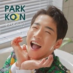 박군, 데뷔곡 한잔해 이어 2년 만에 신곡 유턴하지마 발매