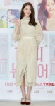 [S포토] 임윤아, '예쁜 미소' (해피 뉴 이어)