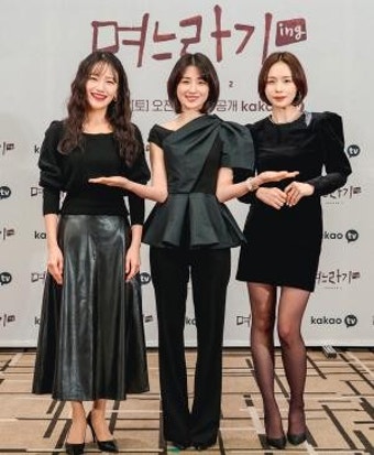 [S포토] 백은혜-박하선-최윤라, '무씨네 여자들' (며느라기2...ing)