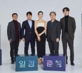 일장춘몽 박찬욱 감독, 스마트폰+단편영화이기에 가능한 장점이 있다