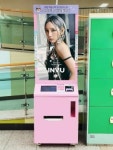 프린팅박스 디지털 사이니지로, SM엔터테인먼트 태연 INVU 뮤비 송출
