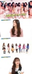 주간아이돌 오마이걸, 숙소 생활 에피소드 중 아린 한 마디에 멤버들 극대노한 사연