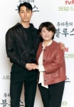 [S종합] 우리들의 블루스 기대를 할 수밖에 없는 조합, 기대를 하게 만드는 이야기