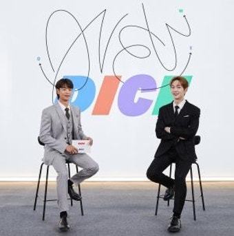 [S포토] 샤이니 민호-온유, '샤이니 멤버들의 MC 품앗이'