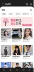 골드스푼 벚꽃 맞이 이벤트 성황리 종료