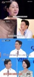 엄마는 예뻤다 서울엄마편, 디에이성형외과의원 솔루션 제공