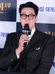 [S포토] 소지섭, 안경도 간지 좔좔 (외계+인 1부)